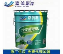 水性涂料產(chǎn)品庫 綠色涂裝新選擇