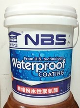 廣東博仕 從塑膠到整形的多元化探索，水性涂料領域的綠色實踐